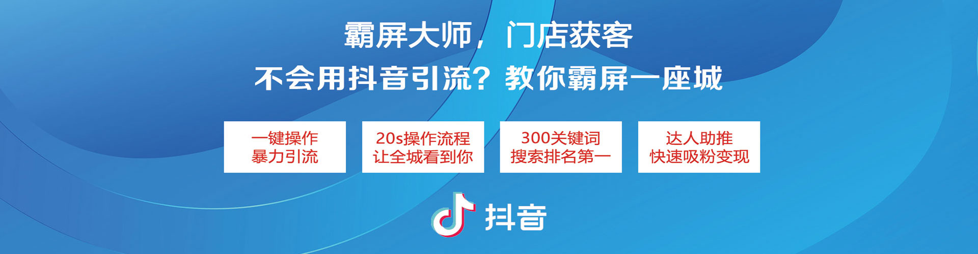 塔什库尔干塔吉克sem开户